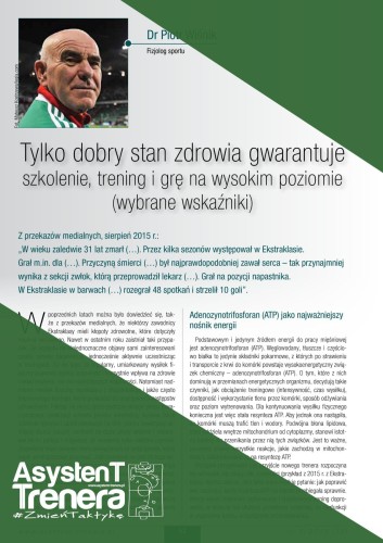 AT_12_Wisinik_okladka.jpg