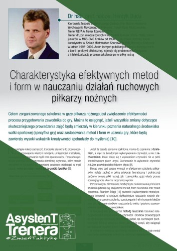 AT_13_Duda_okladka.jpg