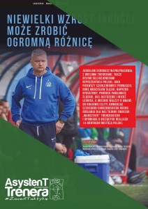 Niewielki wzrost jakości może zrobić ogromną różnicę