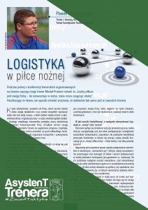 Logistyka w piłce nożnej