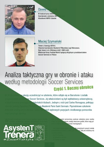 AT14_Kroczek_Szymanski_okladka.jpg