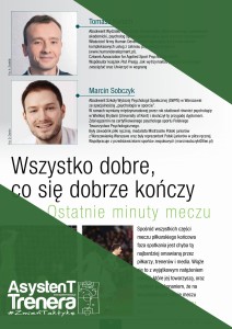 Wszystko dobre, co się dobrze kończy. Ostatnie minuty meczu