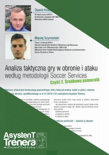 AT16_Kroczek_Szymanski_okladka.jpg