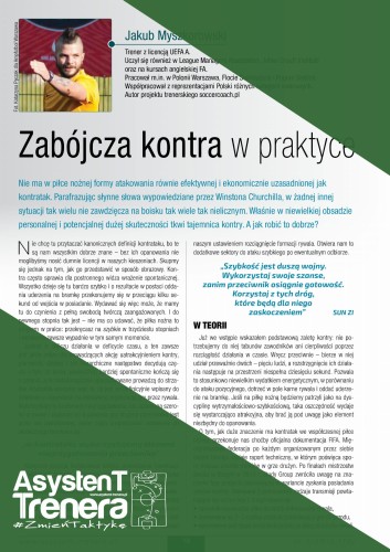 AT16_Myszkorowski_okladka.jpg