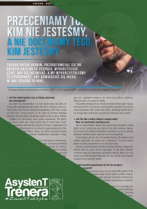 Przeceniamy to, kim nie jesteśmy, a nie doceniamy tego, kim jesteśmy