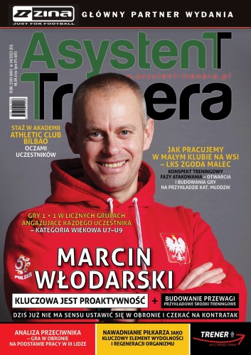 05. AT55_Okładka.jpg