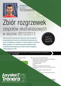 Zbiór rozgrzewek zespołów ekstraklasowych w sezonie 2012/2013 – część 2 Lechia Gdańsk