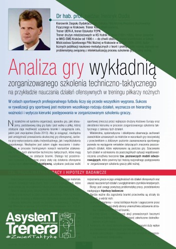 AT17_Duda_okladka.jpg