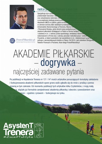 AT17_Laszczyk_okladka.jpg