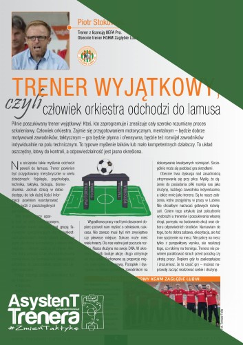 AT17_Stokowiec_okladka.jpg