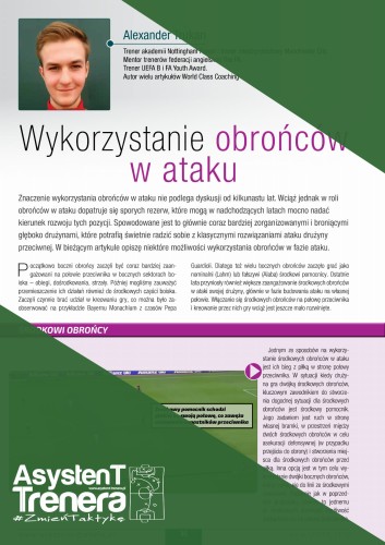 AT17_Trukan_okladka.jpg