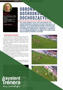 Obrona dośrodkowań dochodzących
