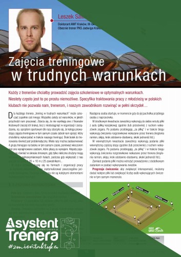 AT19_Sawicki_okladka.jpg