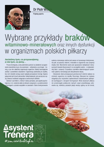 AT19_Wisnik_okladka.jpg