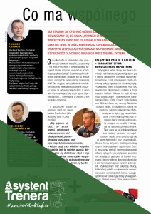 Co ma wspólnego czołg i bolid formuły 1?