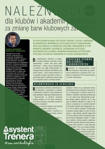 Należności dla klubów i akademii piłkarskich za zmianę barw klubowych zawodnika. Część II