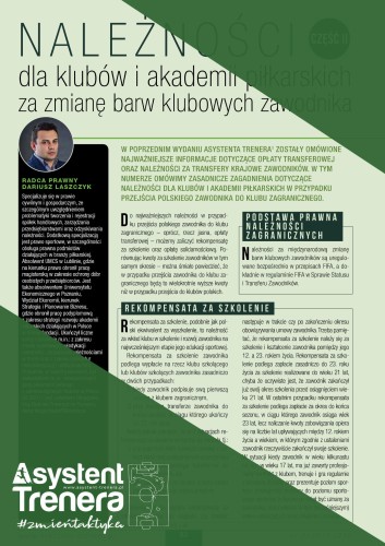 AT21_Laszczyk_okladka.jpg