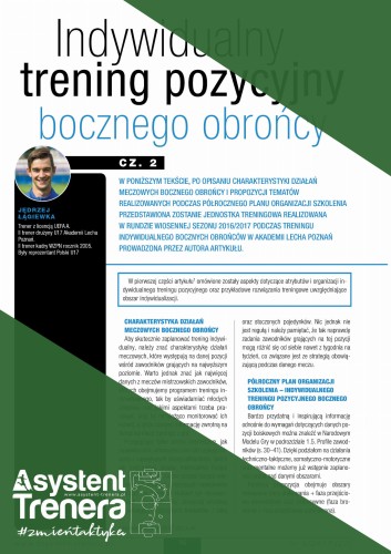 AT22_Lagiewka_okladka.jpg
