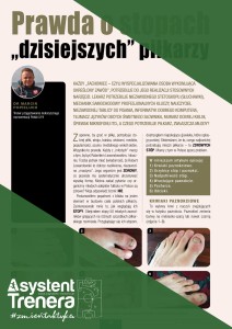 Prawda o stopach „dzisiejszych” piłkarzy