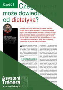 Czego trener może się dowiedzieć od dietetyka? Część I