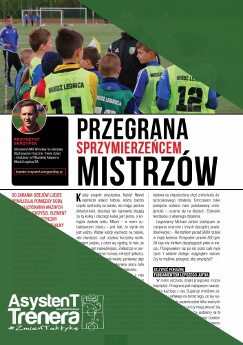 AT26_Skrzypek_okladka.jpg