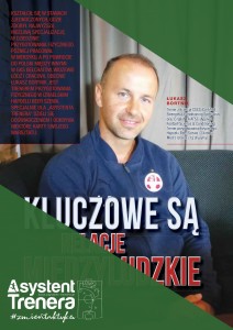Kluczowe są relacje międzyludzkie