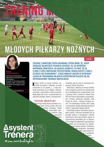 AT30_Janczewska_okladka.jpg