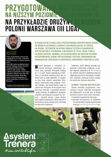 AT30_Pieczara_okladka.jpg