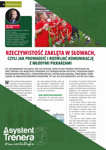 AT60_Buczek_okladka.jpg