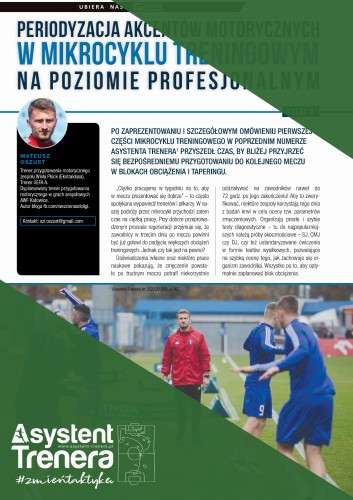 AT39_Oszust_okladka.jpg