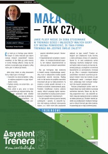 Mała gra – tak czy nie?