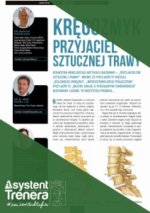 Kręgozmyk, przyjaciel sztucznej trawy