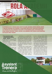 Rola Akademii Spartaka Moskwa