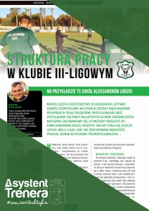 Struktura pracy w klubie III-ligowym na przykładzie TS Sokół Aleksandrów Łódzki