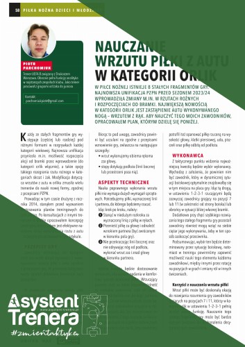 AT62_Parchomiuk_okladka.jpg