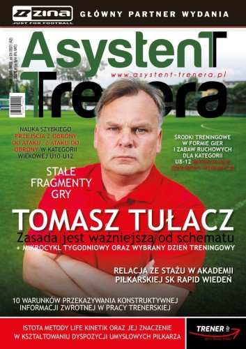 okladka_at42_1.jpg
