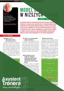 Model gry w niższych ligach. Część I – faza obrony