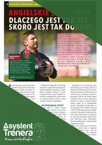 Angielskie „ego”, czyli dlaczego jest tak źle, skoro jest tak dobrze