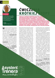 Ćwiczenia krótkiej stopy