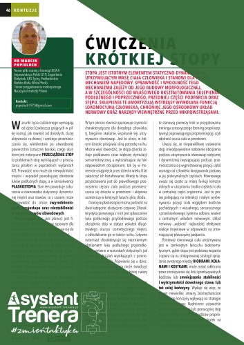 AT66_Popieluch_okladka.jpg