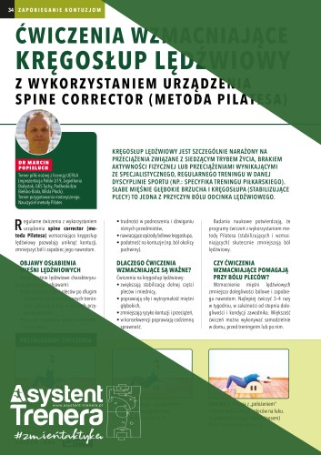 AT67_Popieluch_okladka.jpg