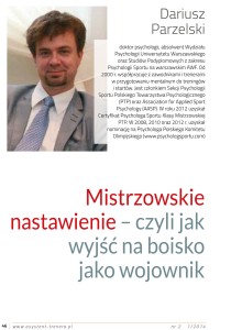 Mistrzowskie nastawienie – czyli jak wyjść na boisko jako wojownik