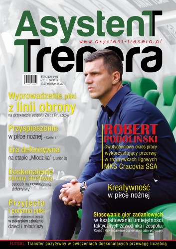AT_07_okladka.jpg