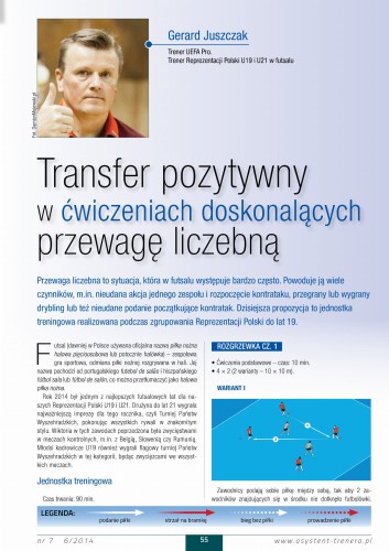 AT07_Gerard_Juszczak_okladka.jpg