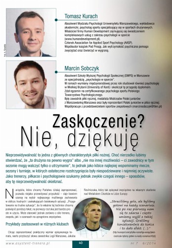 AT07_Kurach_Sobczyk_okladka.jpg