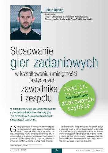 AT08_Jakub _Debiec_okladka.jpg