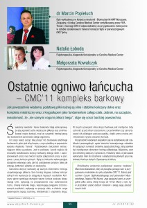Ostatnie ogniwo łańcucha – CMC’11 kompleks barkowy