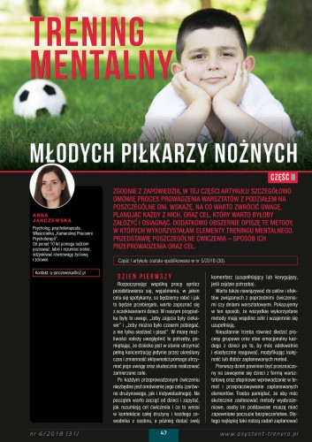 AT31_Janczewska_okladk.jpg